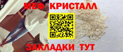 mix Гусев