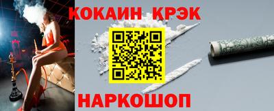 mix Гусев