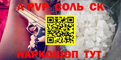 mix Гусев