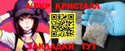 mix Гусев