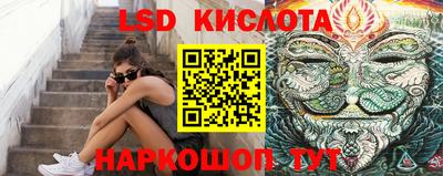 первитин Гусиноозёрск