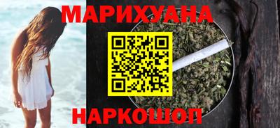 мдма Рязань