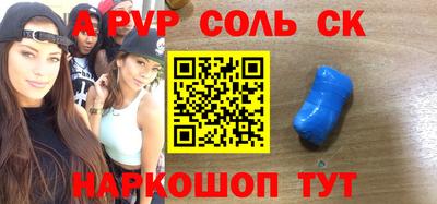 первитин Гусиноозёрск