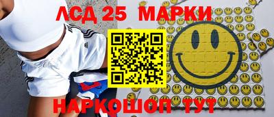 mix Гусев