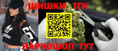 первитин Гусиноозёрск