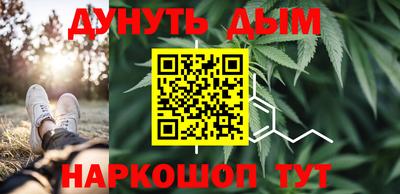 первитин Гусиноозёрск