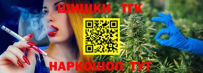первитин Гусиноозёрск