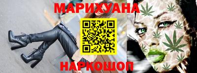 спайс Гусь-Хрустальный