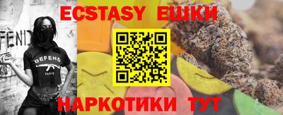 mix Гусев