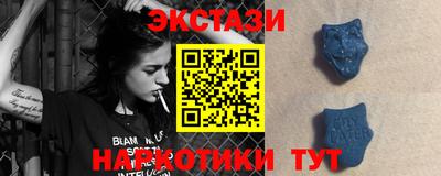 mix Гусев