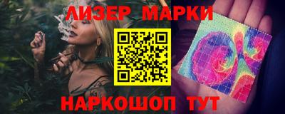 a pvp Рыбинск