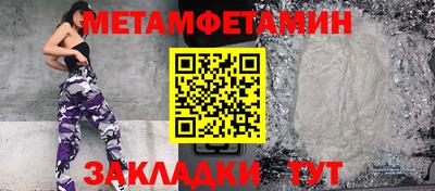 mix Гусев
