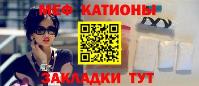 mix Гусев