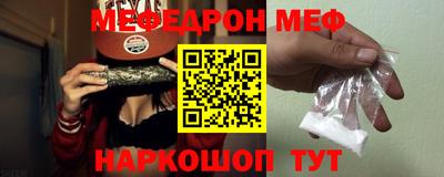 mix Гусев