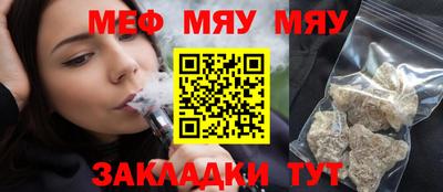 mix Гусев