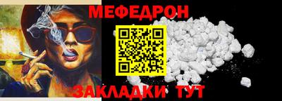 mix Гусев
